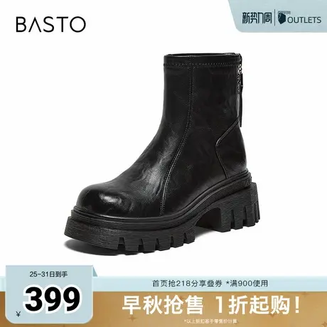 百思图2025冬季新款商场同款时装靴时尚潮流粗跟女短靴F6012DD5图片
