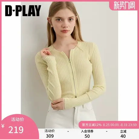 DPLAY2025年秋季新款黄色针织衫女含羊毛上衣修身圆领开衫外套图片