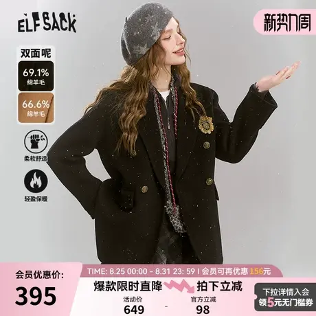 妖精的口袋复古学院风毛呢外套女2024年冬季新款双面呢西装大衣图片