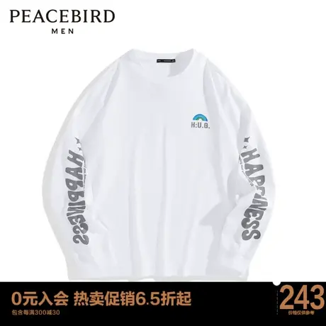 【商场同款】太平鸟男装 潮流白色印花长袖T恤宽松长袖 B2DCD1326商品大图