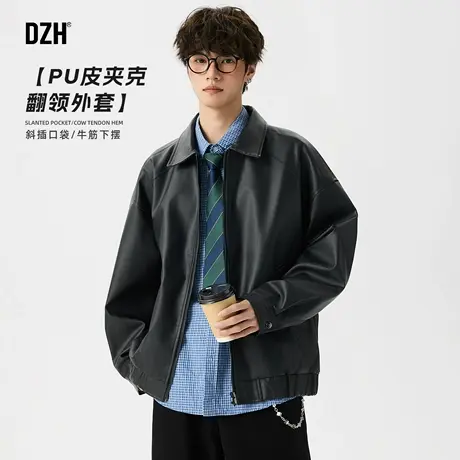 男士PU皮夹克外套男翻领2025新款秋季外搭开衫上衣黑色机车皮衣潮图片