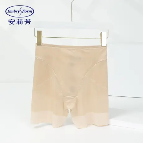 LIN9安莉芳商场同款高腰轻塑裤女士3D包臀显瘦塑身美体裤EP00093商品大图