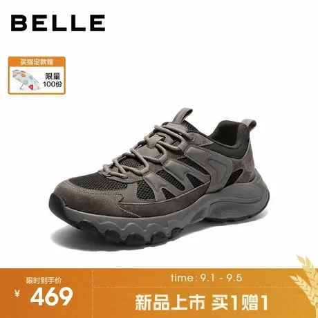 百丽厚底增高休闲鞋男鞋2025新款秋季户外潮搭舒适老爹鞋A2198CM5商品大图