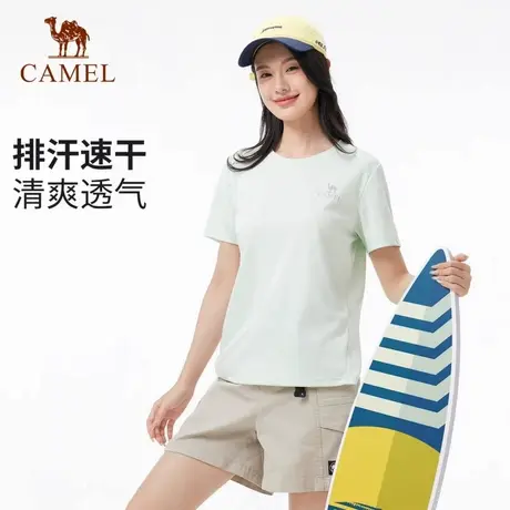 骆驼女装短袖T恤女2025春夏圆领正肩速干短袖透气跑步情侣运动T恤图片