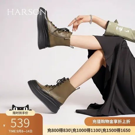 哈森撞色厚底休闲工装靴短筒女靴秋冬新款8孔马丁靴短靴HA227151商品大图