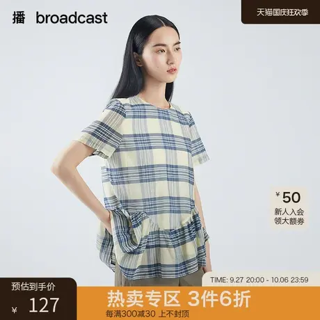 播夏季新款圆领荷叶边下摆复古格子娃娃衫女DDO2HD25719商品大图