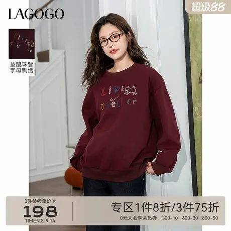 LAGOGO彩色字母刺绣卫衣女拉谷谷2025年新秋季款暗红色显白上衣图片