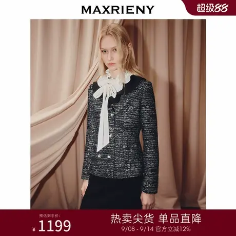 MAXRIENY法式复古撞色花纱外套25冬款名媛大女主穿搭x型收腰上衣商品大图