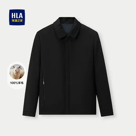 HLA/海澜之家翻领夹克2025秋冬新款挺括纯色保暖舒适羊毛外套男商品大图