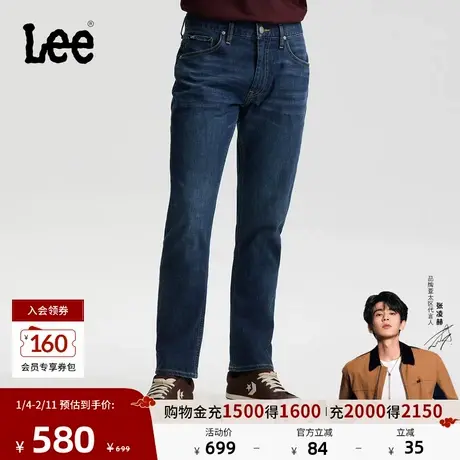 【张凌赫代言】Lee26春夏新品五袋款标准中腰726直筒牛仔裤深蓝男商品大图