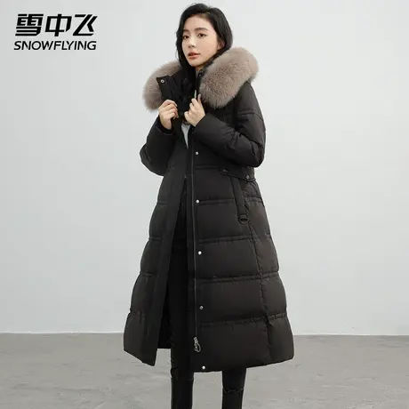 雪中飞羽绒服女2025冬季新款韩版大毛领收腰显瘦中长款保暖外套潮图片