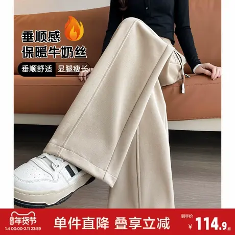 唐狮春季新款女休闲裤高腰显瘦阔腿宽松弯刀香蕉裤运动裤zy图片