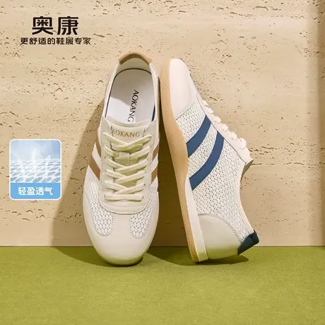 奥康 男鞋2026夏季新款时尚德训阿甘轻便透气舒适百搭耐磨休闲鞋商品大图