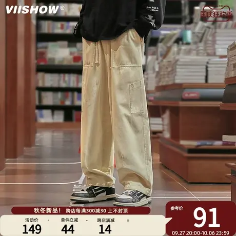 VIISHOW卡其色工装裤男秋季2023新款日系潮牌宽松直筒休闲长裤子图片