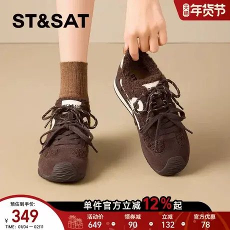 星期六加绒德训鞋女款2025冬季新款百搭保暖防滑运动休闲鞋棉鞋爆商品大图