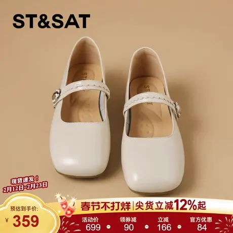 星期六法式真皮牛皮玛丽珍鞋女2026春季新款小香风低跟浅口单鞋子商品大图