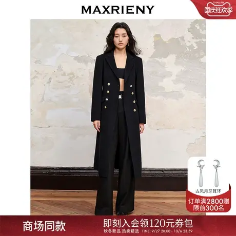 【商场同款】MAXRIENY极简复古感收腰双面呢羊毛大衣长款外套女商品大图
