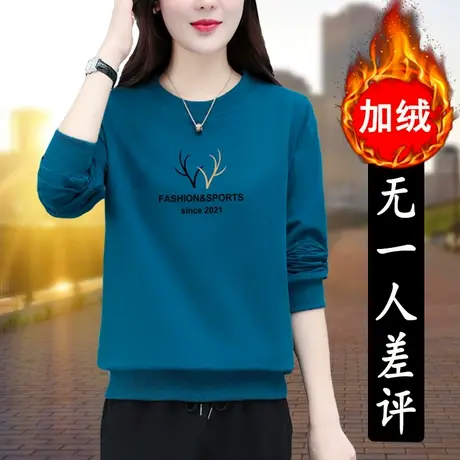 恋上17号加绒加厚圆领卫衣女秋冬2022冬季新款打底衫中年女装冬装图片