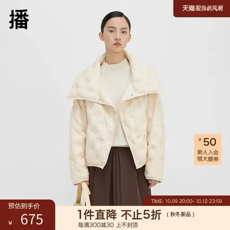 播不规则翻领羽绒服2023早秋新品通勤简约休闲外套女DDQ4RD5431商品大图