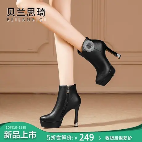 真皮水钻圆头厚底粗跟短靴女2023秋冬季新款防水台高跟时装及踝靴图片