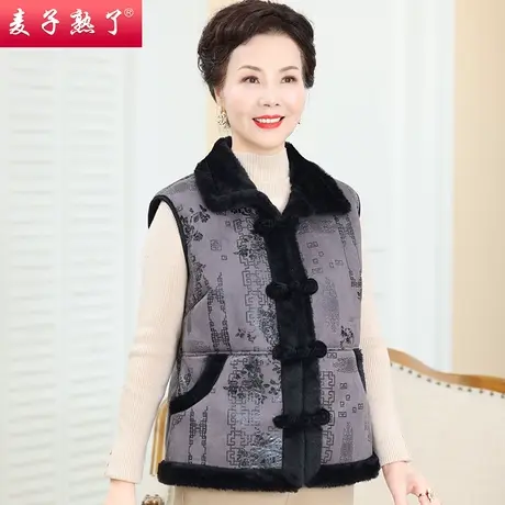 老奶奶装加绒保暖高贵马夹外套2023冬季中老年人女妈妈装秋棉衣服商品大图