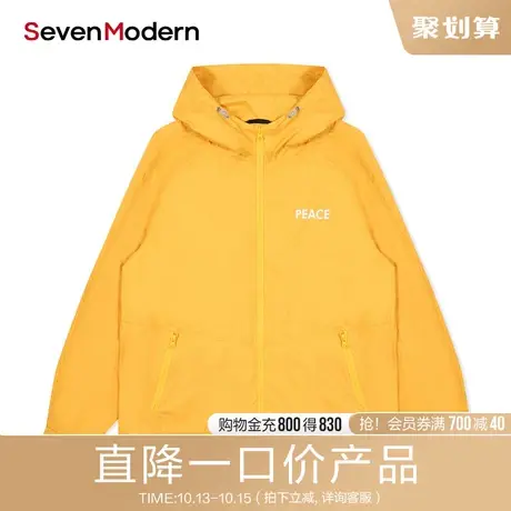 【清仓商场同款】柒牌奥莱男装潮连帽宽松秋冬防风大衣风衣图片