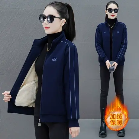 立领卫衣外套女秋冬加绒2023年新款爆款洋气中年妈妈装加厚棉衣服商品大图