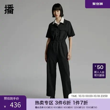 播春季新款衬衫翻领松紧收腰翻领单排扣连体裤女BDP1JD0014图片