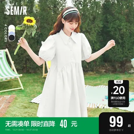 森马连衣裙女夏衬衫裙气质新款宽松公主裙子法式学院风娃娃裙少女图片