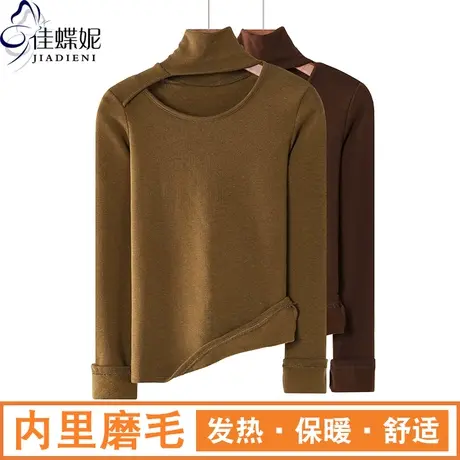 冬季韩版高领镂空修身纯色内里磨毛保暖长袖体恤上衣女打底衫正肩商品大图