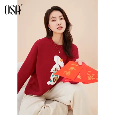 OSA欧莎本命年红色软糯兔子毛衣春装女2023年新款套头打底针织衫图片
