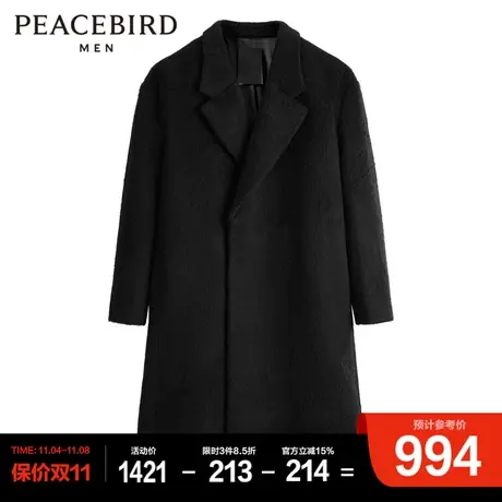 太平鸟男装 男士长款毛呢大衣大衣外套图片