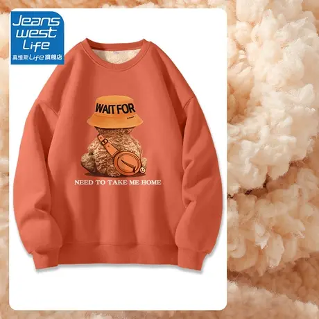 真维斯LIFE圆领卫衣女秋冬2023新款爆款加绒加厚慵懒风小个子外套图片