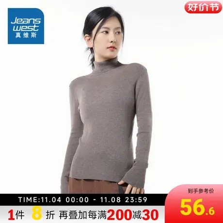 LR真维斯女装 2023冬季新款 纯色高领长袖针织打底衫慵懒风毛衣图片