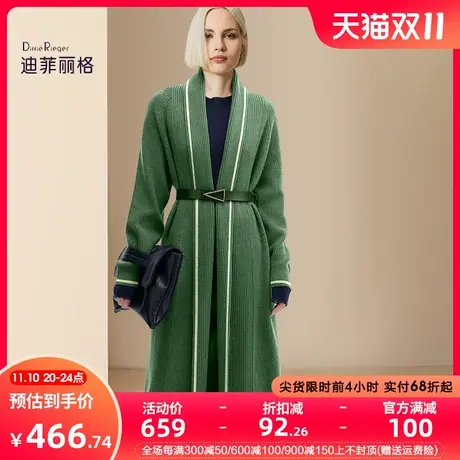 迪菲丽格法式慵懒风长款针织开衫女2023新款冬季加厚宽松毛衣外套图片