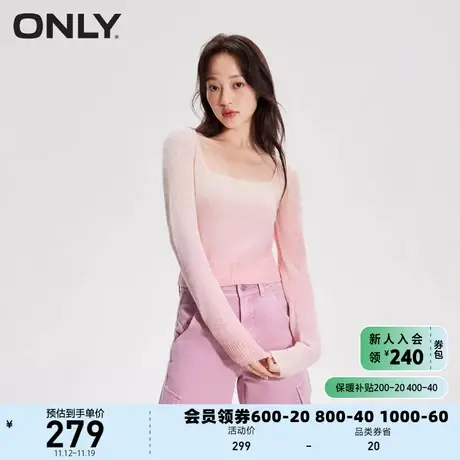 【上新】ONLY奥莱时尚渐变合体长袖方领短款针织衫女商品大图