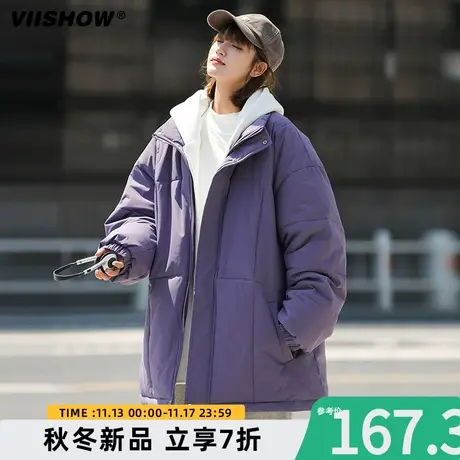 VIISHOW假两件棉衣男冬季潮牌加厚保暖连帽羽绒棉服宽松休闲外套商品大图