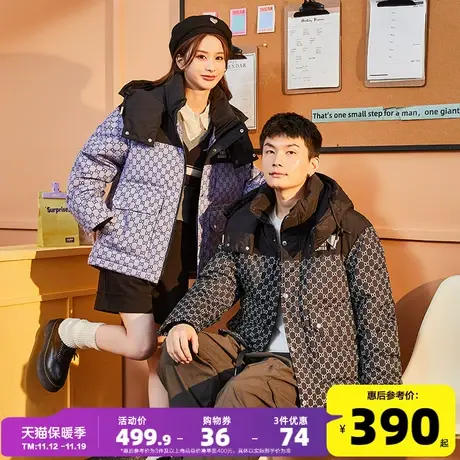 唐狮2023冬季新款情侣短款连帽羽绒服拼接撞色男女休闲款羽绒服G图片