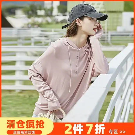 唐狮针织薄款外套女2022年春夏季新款空调衫上衣短款连帽白色罩衫图片