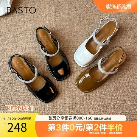 百思图奥莱夏季商场同款粗跟白色玛丽珍包头后空凉鞋女鞋MB010BH2图片