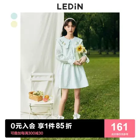 乐町大翻领花朵娃娃裙2023春季长袖女奶甜森系裙子法式气质连衣裙商品大图