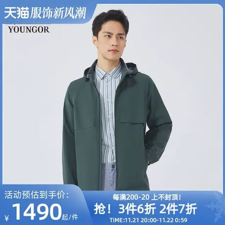 【商场同款】雅戈尔男士单夹克春季新款官方商务休闲夹克男S2788图片