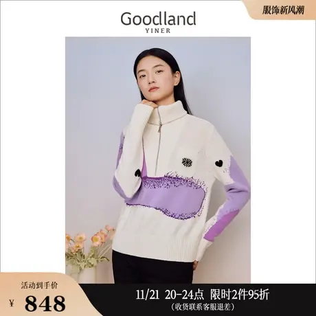 [100%绵羊毛]Goodland美地女装2023冬季立领针织衫撞色套头商品大图