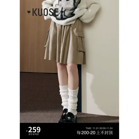阔色卡其棕色皮裙短裙女2023秋冬季新款工装风半身裙A字半裙子图片