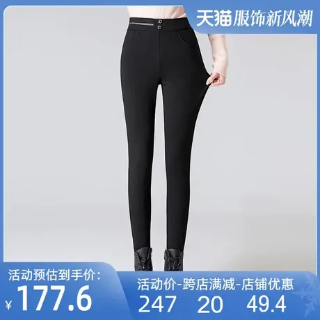 羽绒裤女2024冬新款外穿高腰小脚加厚修身显瘦时尚百搭保暖鹅绒裤商品大图