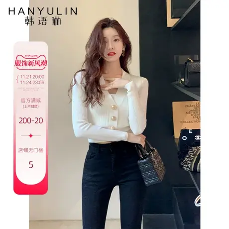 韩语琳长袖薄款针织衫女2023新款法式气质早秋高级感短开衫春秋款商品大图