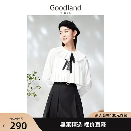 音儿美地女装2023春季新款时尚气质减龄压褶上衣雪纺衫图片