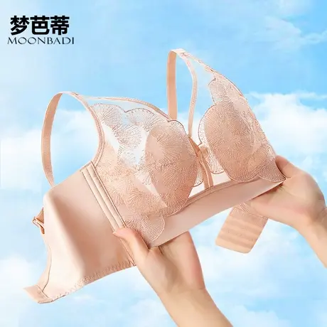 【清仓】梦芭蒂薄款内衣无钢圈大胸显小秋冬收副乳文胸罩皎洁无瑕图片