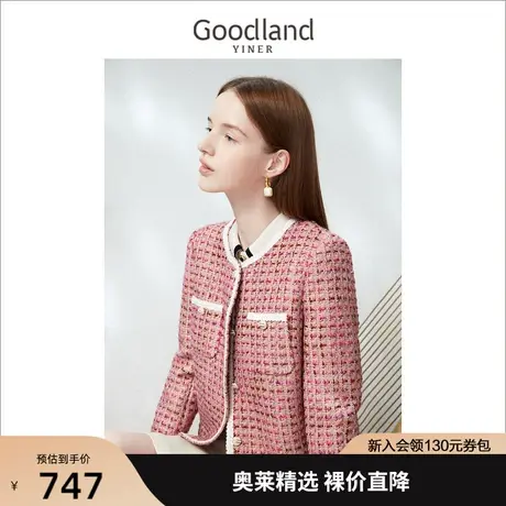 【情人节礼物】音儿美地女装2023春季摩登小香风粗花呢花纱短外套商品大图