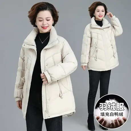 女士加厚羽绒服翻领外套女秋冬时尚中老年妈妈装外衣服90%白鸭绒图片